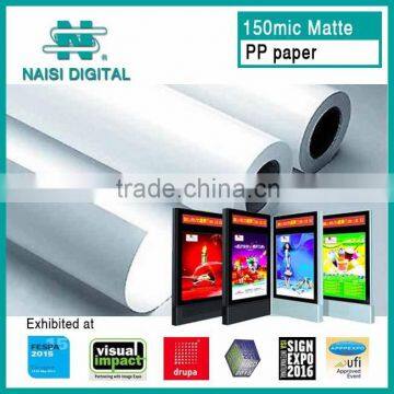 150mic matte inkjet polypropylene synthetic paper for dye ink