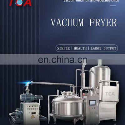 TCA 50kg Vacuum Fried Oyster Mushroom Chips Carrotchips Fryer Machine