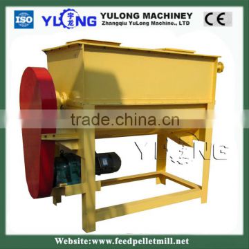 single shaft animal feed mixer/animal feed mixing machine(CE)