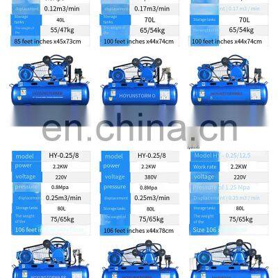 Air Compressor Industrial Grade Large 220V 380V High-pressure Painting Air Pump Plasma Cutter Mate photo-4