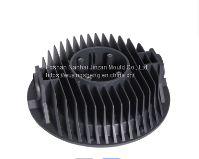 Lamp Kit Aluminum Alloy Die Casting Processing photo-2