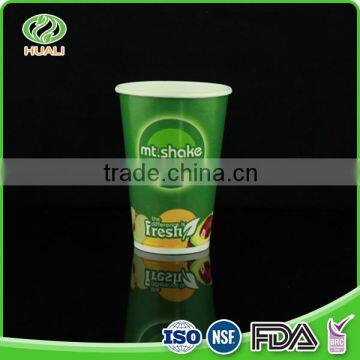 Economical price OEM custom unbreakable paper cup price for sale