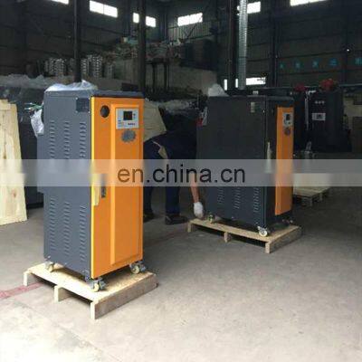 200Kg/h Oil Type Steam Boiler /Steam Generator photo-4