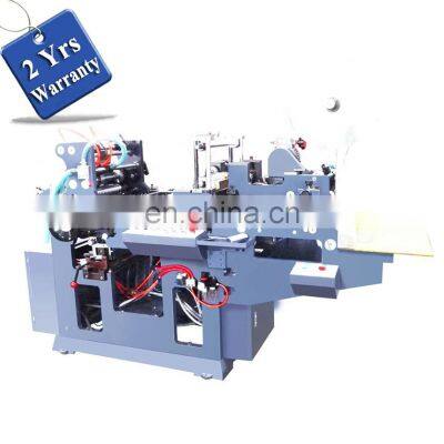 ZF250P Automatic Mini Small Pocket Paper Bag Envelope Making Machine with Flap Adhesive Peel and Seal