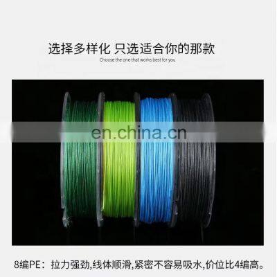 100-meter Fishing Line 8-braided Fishing Line Imported From Japan Cost Effective Good Smoothness Good Tensile Strength
