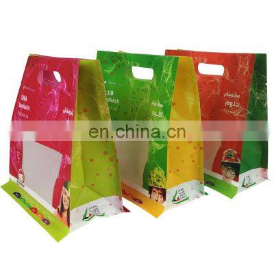 Heat Seal Flat Bottom Packing Pouch Mylar Food Custom Printed Sandwich Bag Transparent Plastic Packaging With Hanging Hole photo-2