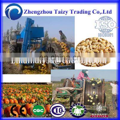 PATENT Hot Sale Pumpkin Seeds Remove Machine Pumpkin Peeling Harvesting Machine