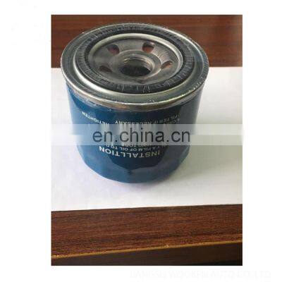 Auto Spare Parts Engine Car Oil Filter 26300-02500 26300-02501 26300-02503 Fit for Korean Car photo-4