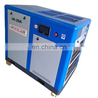 Hiross China Manufacture Diesel Engine Screw Air Compressor For Mining/water well drilling rig heavy duty air compressor