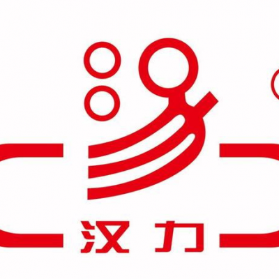 ZHEJIANG HANLI CABLE CO.,LTD