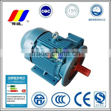 420V AC Three phase Electric Motor price