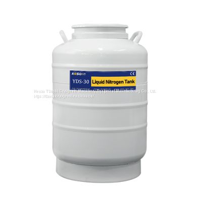 Cow frozen semen nitrogen tank_47L ranch semen cold storage barrel