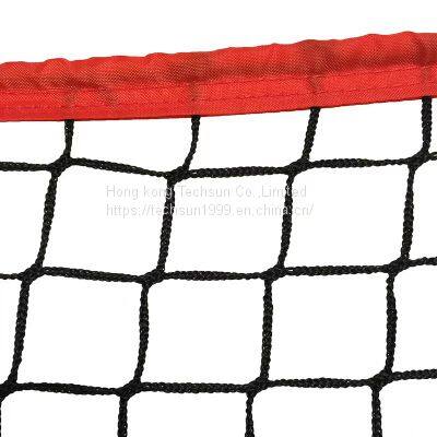 Baseball Equipment Training Net photo-3