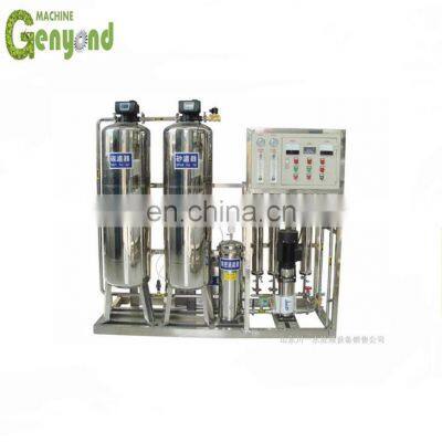 M931 Pex Plastic Water Ice Line photo-3