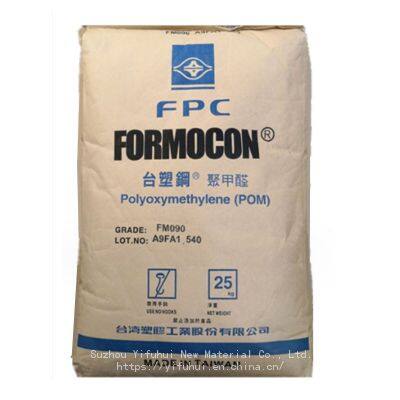 Chinese Manufacturer In Plastic Industry Wholesale Polyacetal Pom Pom Material Resin