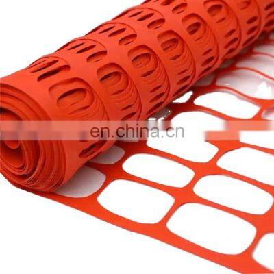 1.2*50m  Economic plastic cheap orange safety fence for building area