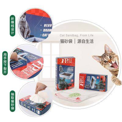 China Factory Custom Size Corn Starch Degradable Drawstring Cat Litter Bag Garbage Bag for Cats Compostable Cat Litter Liner photo-5