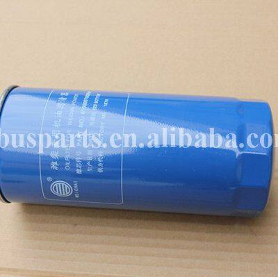 Other Performance Parts Chinese Manufacturer Oil Filters 61000070005H Bus Engine Oil Filter Weichai Engine Parts photo-3