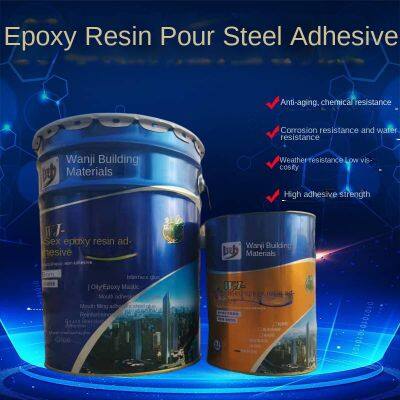 injection bonding steel glue, pouring bonding steel plate, reinforcement glue grade 1 two-component structural steel plate adhesive, manufacturer