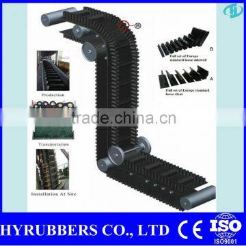 Raised edge conveyor belt belt conveyor price