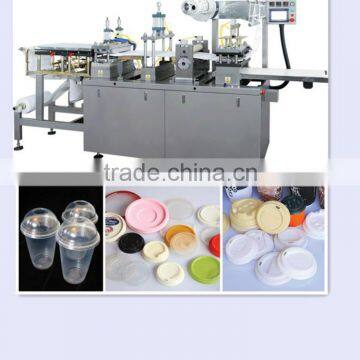 Automatic plastic cup lid thermoforming machine