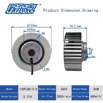 OEM 133mm 230V/400V Small Single Inlet Centrifugal Fan With Forward Curved Impeller photo-5