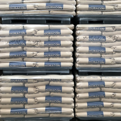 DURACON Japan POM Resin Raw Material M270S CD3069 Chemical Resistance Conductive Grade Particles Custom Manufacturer Pom Raw Material photo-4