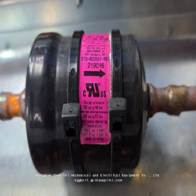 Dryer filter DTG-B03061-902