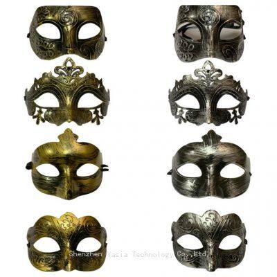 Wholesale Retro Silver Gold Masquerade Masks - Half Face for Carnival, Halloween & Jazz Parties