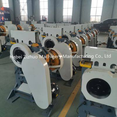 Multifunctional L Bead C Beam Punching and Shearing Machine Factory Price photo-4