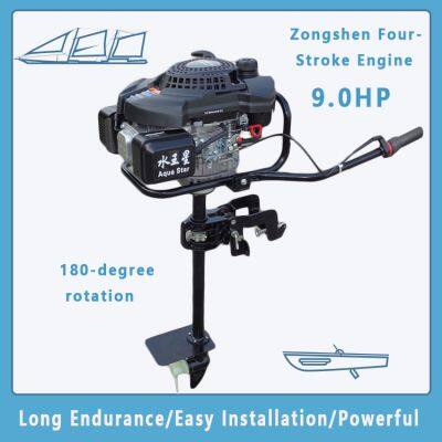 Четырехтактный морской внебортовой двигатель. Малый двигатель для рыболовной лодки, устанавливаемый на корму. Воздушно-охлаждаемый внебортовой мотор / Воздушно-охлаждаемый подвесной весловой двигатель