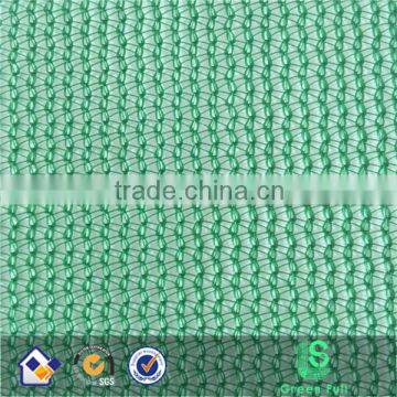 Low price Shade rate 80%-100% polyethylene Windbreak Net Agriculture