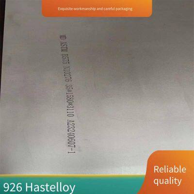 Nickel-based Alloy, Duplex Stainless Steel 2205, 2507, 904l Slip-on Welding Flanges, Pipe Fittings, Elbows. Regular Models in Stock photo-4