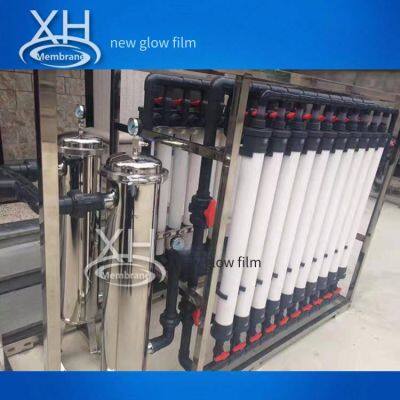 500l Electrophoretic Paint Filtration Device With Cleaning Water Tank, Xh-4040-6 Ultrafiltration Machine photo-5