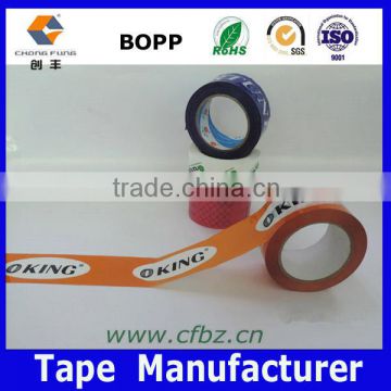 Customized Printed Cello Tape