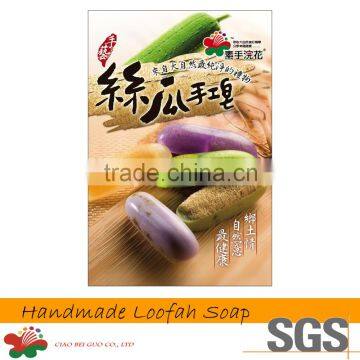 Imported Soaps Antibacterial Soaps Lavender Loofah Handmade Soap