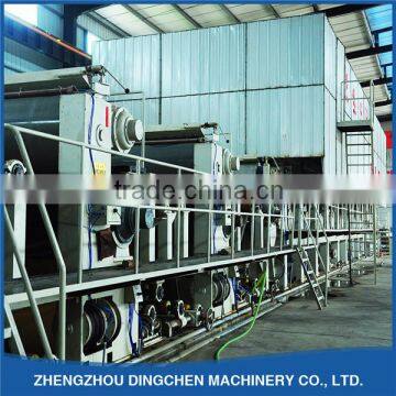 Complete Plant Of Corrugated Paper Fluting Paper Brown Paper Making Machine