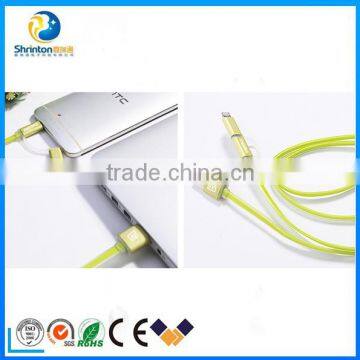 china manufacture charging and data transfering 2 in 1colorful usb data cable