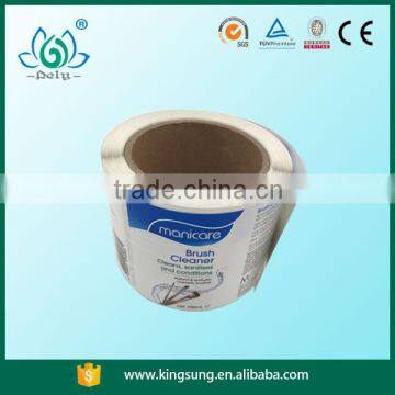 Shanghai Customized Plastic Water Bottle Label photo-5