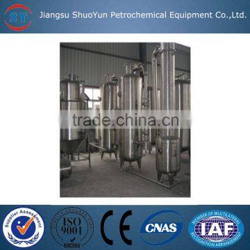 Chinese Alcohol Precipitation Tank