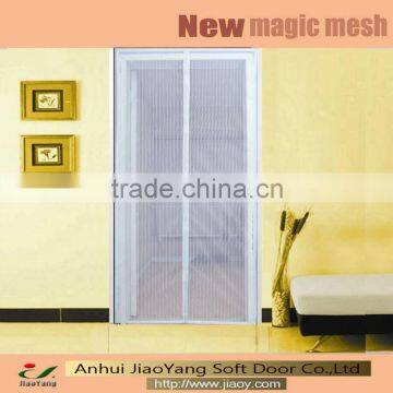 mosquito magnetic door screen curtain