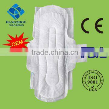 280mm Sanitary napkins