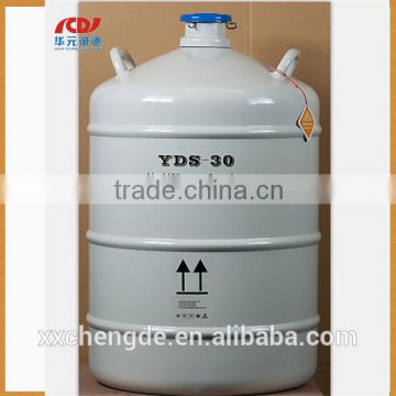 30L small capacity semen storage container, liquid nitrogen container price,dewar tank