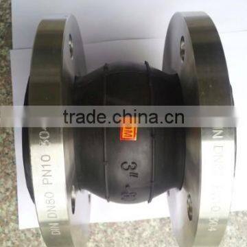 RUBBER Expansion Joint ( EPDM rubber expansion joint) NBR rubber expansion joint