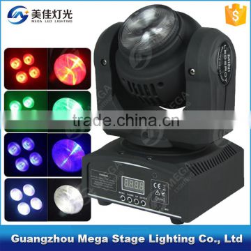 double heads 4x10w+12w beam and wash nightclub led moving head