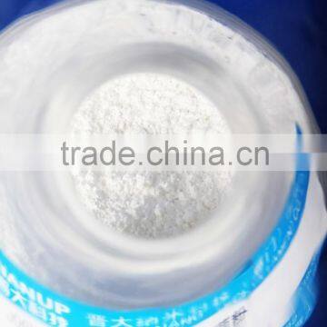 Inorganic Nano Silver Ion Antibacterial Powder premium size nano silver powder