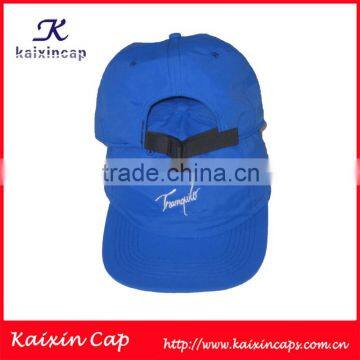 Nylon Back Baseball Cap