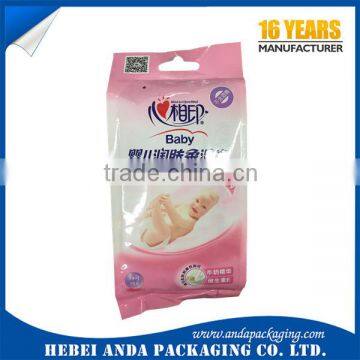 wet wipes packaging materials/plastic wrap film for wet wipes /tissue bags with tear notch/baby diaper packaging bag