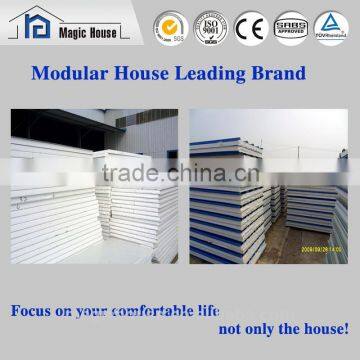 Легко устанавливаемый антисейсмический сборный туалет/Быстро возводимый дешевый сборный общественный туалет (ванная комната) photo-3