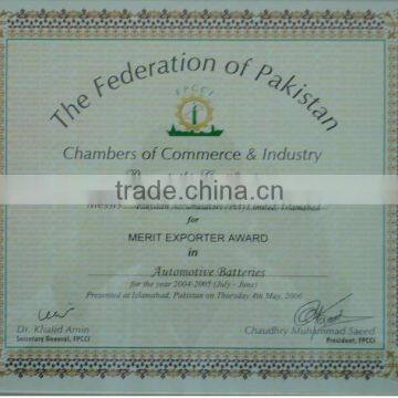 Export Merit 2004-2005